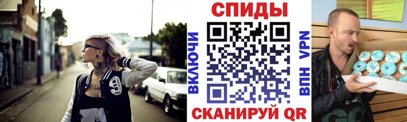 наркотики  Щигры  mega вход  АМФ Premium 