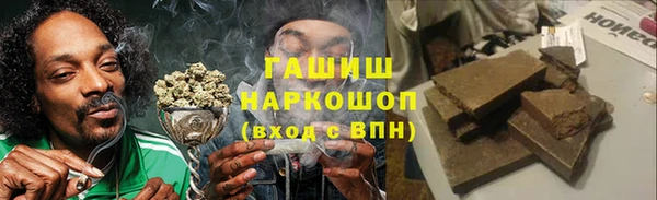 прущая мука Лагань