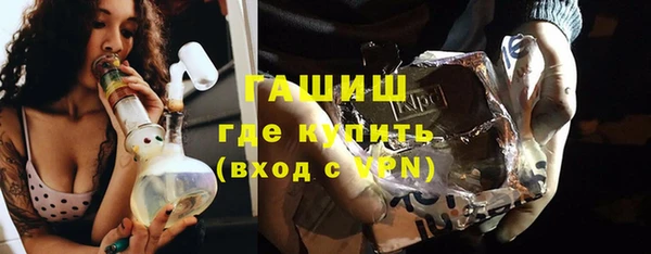 мдпв Лабытнанги