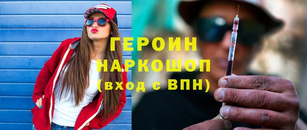мдпв Лабытнанги