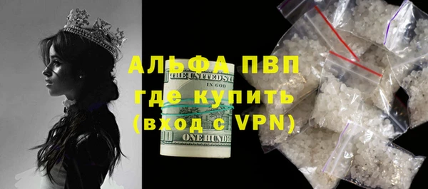 мдпв Лабытнанги