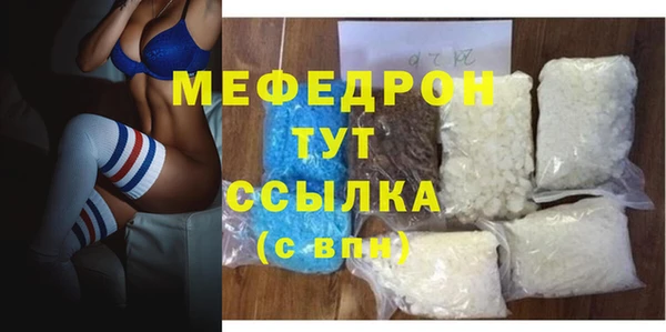 марки nbome Ладушкин