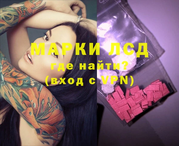 мдпв Лабытнанги