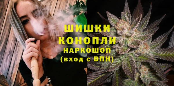 амф Балабаново