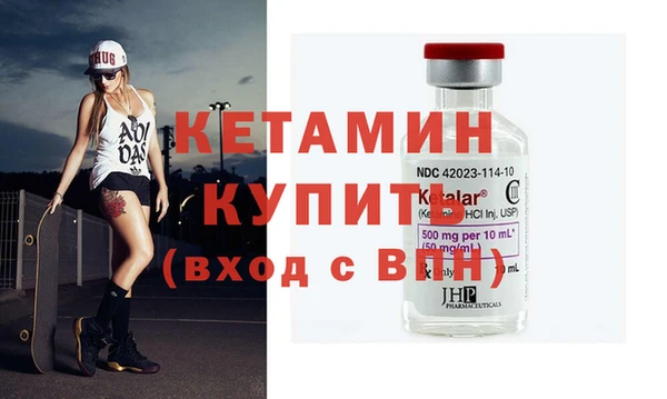 мдпв Лабытнанги
