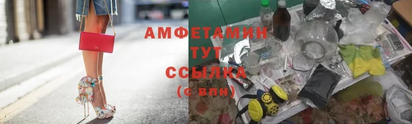 a pvp Баксан
