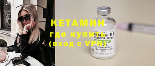 a pvp Баксан