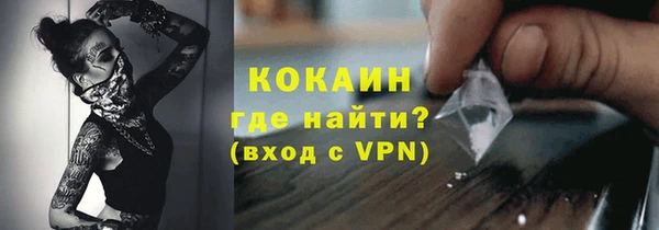 марки nbome Ладушкин