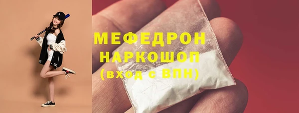 марки nbome Ладушкин