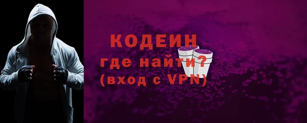 прущая мука Лагань