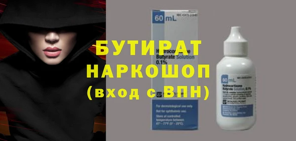 мдпв Лабытнанги