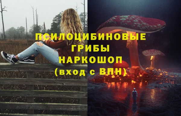 амф Балабаново