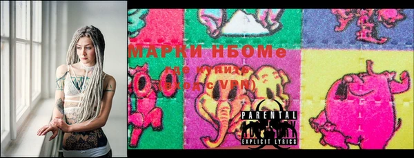 прущая мука Лагань