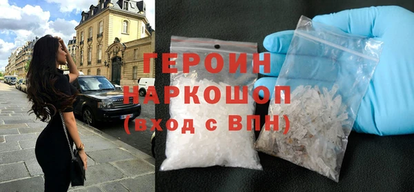 амф Балабаново