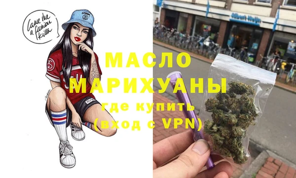 марки nbome Ладушкин