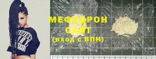 амф Балабаново