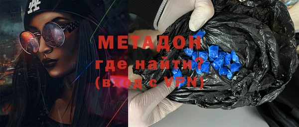 прущая мука Лагань