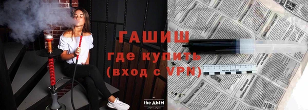 прущая мука Лагань