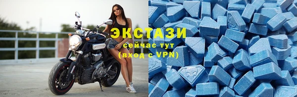 мдпв Лабытнанги