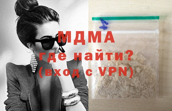 прущая мука Лагань